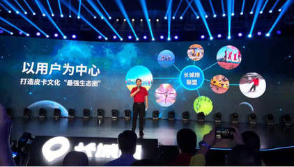 长城汽车发布新品牌--“长城炮”,乘用皮卡发起预售