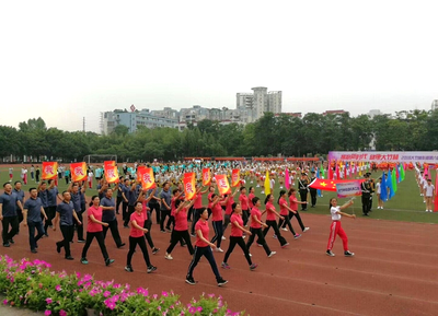 两江新区:大竹林街道举办社区运动会 1000余人参与
