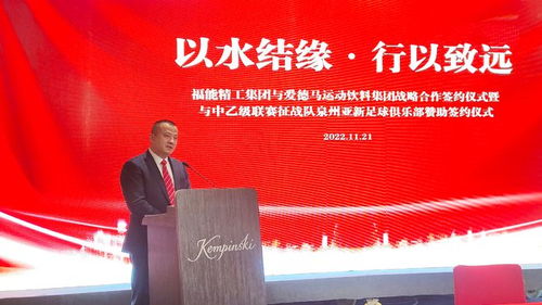 服务大健康事业,企业融合探寻新发展模式