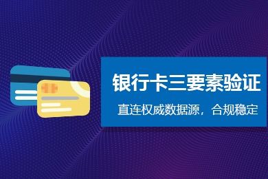 关于银联的阿里云网站内容 产品介绍 帮助文档 论坛交流和云市场相关问题