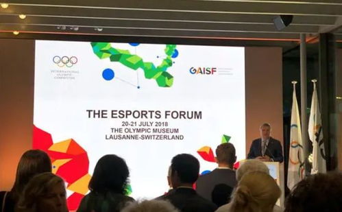 巴赫 最迟2026年举办电竞奥运会 将引入最受欢迎的电竞项目