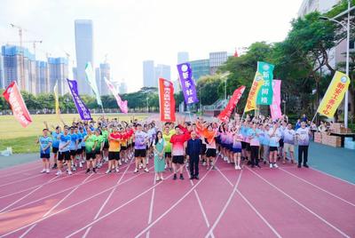 新乐社区全民趣味运动会举行 宝安实验学校获得第一名