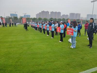 西安市首届社区运动会五人制足球交流赛圆满落幕
