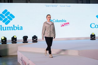 ispo 潮爆全城,fashion show 潮流盛典演绎运动时尚风