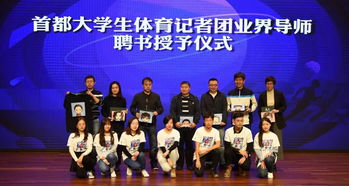 昆仑决78铜陵站 曼尔干维塔利死亡凝视 张扬罗祖胜志在金腰带
