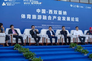 我院学生代表学校参加2019人民唐球中国巡回赛总决赛取得佳绩