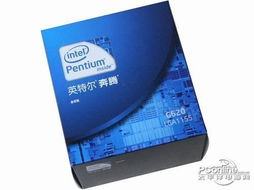 高清影音平台爽看奥运 g620仅售375元