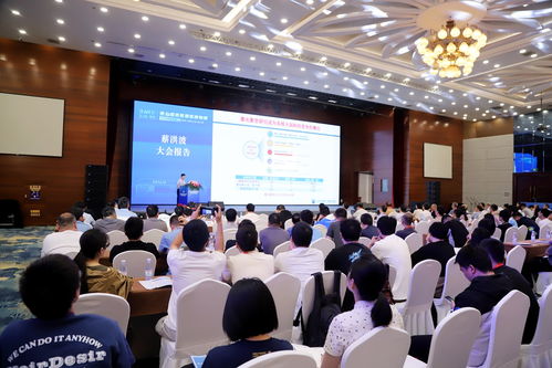 第十届高能量密度物理青年科学家论坛在西安举办
