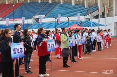 江西首屇社区运动会在婺源举办