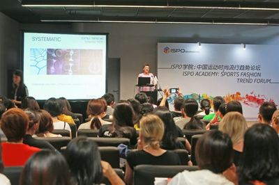 潮流风向 、活力追逐 | ISPO Shanghai 2018