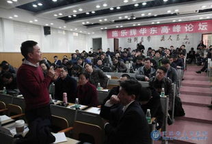 第二届华东运动医学与关节镜高峰论坛成功举办