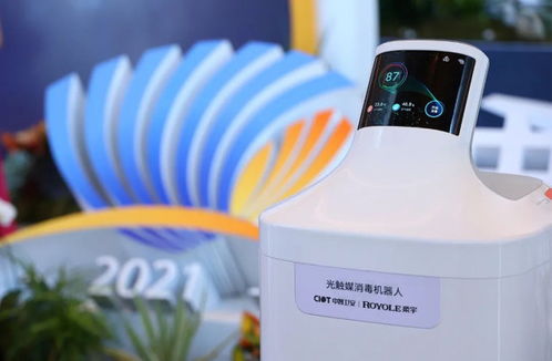 三年累计30亿元 柔宇科技获中智卫安oled采购订单