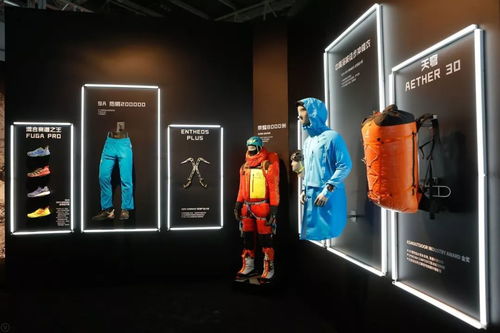 ispo beijing 2019 完美落幕