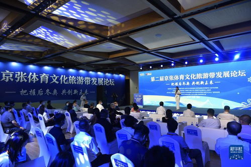 大小单双赚钱软件下载携手迈阿密国际重磅开启战略新合作 ofweek维科网