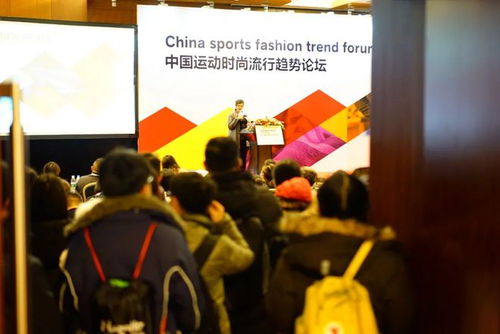 ispo beijing 2021,枕戈待旦,秣马厉兵,全面出击