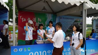 灌阳在2019年中国户外运动节闪耀登场,这一下子要出名了