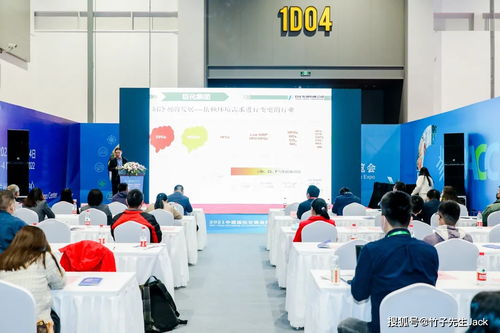 杭州亚运会官方制冷剂供应商巨化 中化蓝天齐聚racc2021,引爆现场