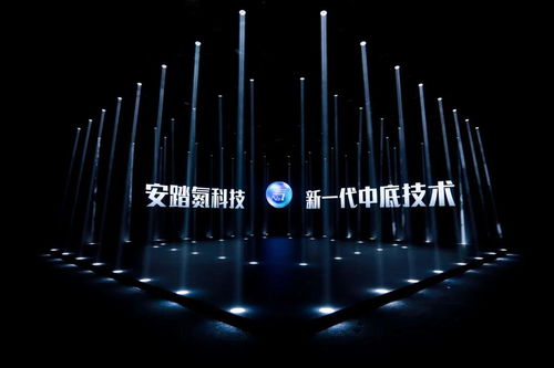 安踏发布最新 黑科技 ,4000万双鞋品都将用上ta
