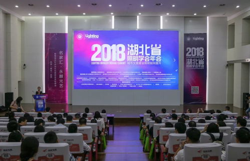 迎世界军人运动会,谈城市文旅建设照明如何提升