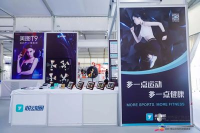 三天5000万!中国智造(深圳)·设计创新商年展为2018年画上一个完美的句号!