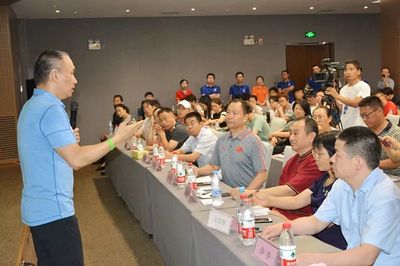 专题 | 河南省物理医学学会医学运动筹委会学术论坛成功举行