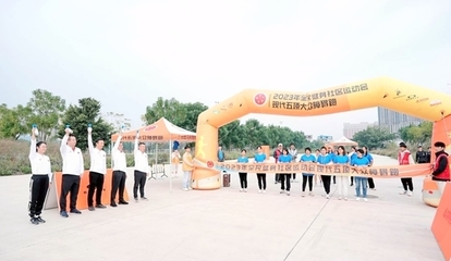 2023年全民健身社区运动会现代五项大众障碍跑（柳州站）圆满落幕 社区体育新风尚的生动实践