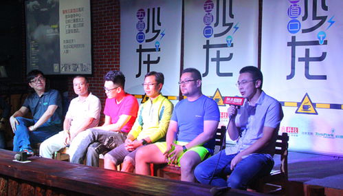 运动O2O掘金万亿市场 用户、场地与教练缺一不可