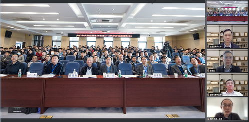 多电飞机电气系统工信部重点实验室第22届电力电子与运动控制学术年会暨2021年江苏省研究生电力电子与运动控制学术年会及学术创新论坛成功举办