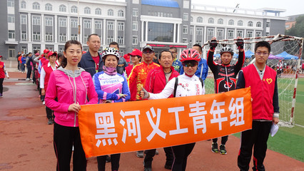 黑河市花园街博文社区携手义工协会成功举办首届趣味运动会